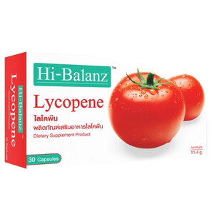 Hi-Balanz Lycopene ผลิตภัณฑ์เสริมอาหารไลโคปีน