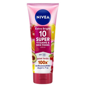 Nivea Extra Bright 10 Super Vitamins & Skin นีเวีย โลชั่นเซรั่ม