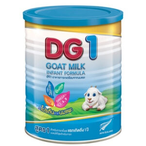 DG ดีจี-1 นมผง อาหารทารกจากนมแพะ