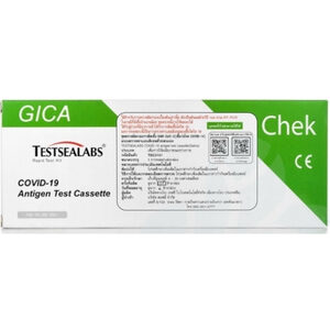 GICA ชุดตรวจโควิดทางโพรงจมูกหรือน้ำลาย : Testsealabs COVID-19 antigen Test Cassette (Saliva & Nasal)