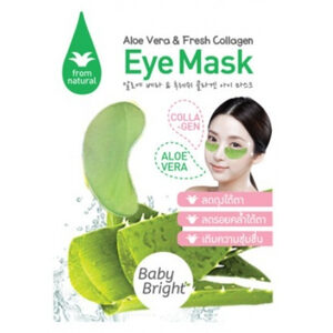แผ่นมาสก์ใต้ตา BABY BRIGHT Aloe Vera & Fresh Collagen Eye Mask