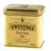 Twinings Earl Grey Loose Tea ชาเอิร์ลเกรย์
