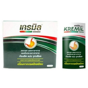 Kremil Tablets เครมิล ชนิดเม็ด ลดกรด กรดไหลย้อน