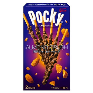 Glico Pocky Almond Crush Chocolate บิสกิตแท่งรสช็อกโกแลตอัลมอนด์