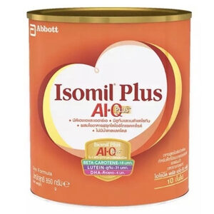 ISOMIL ไอโซมิล พลัส นมผงโปรตีนถั่วเหลืองสำหรับเด็กช่วงวัยที่ 3