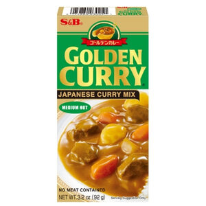 S&B Golden Curry Sauce Mix แกงกะหรี่