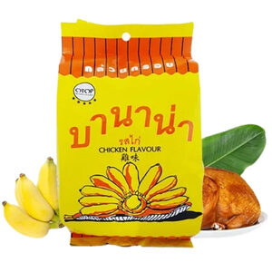 กล้วยกรอบ ตราบานาน่า สินค้า OTOP จังหวัดกาญจนบุรี