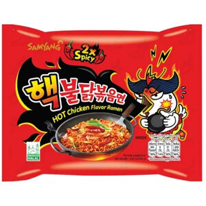 Samyang Extreme Buldak Hot Chicken Ramen รสไก่เผ็ด