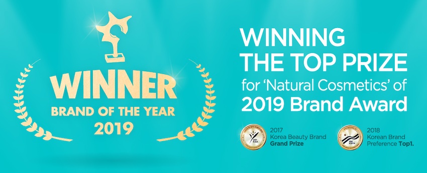 Brand of the Year ประจำปี 2019 ในหมวดหมู่ Natural Cosmetics