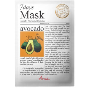 Ariul 7 Days Mask Avocado แผ่นมาสก์หน้า