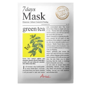 Ariul 7 Days Mask Green Tea แผ่นมาสก์หน้า