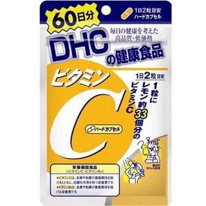 DHC วิตามินซี 60 วัน