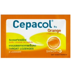 Cepacol ยาอมแก้เจ็บคอ