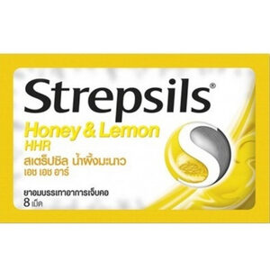 Strepsils Honey Lemon ยาอมแก้เจ็บคอ