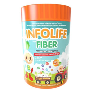 Infolife Fiber ไฟเบอร์เด็กแก้ท้องผูก