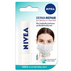 NIVEA Lip Derma Repair (นีเวีย ลิป บำรุงริมฝีปาก เดอร์มา รีแพร์)