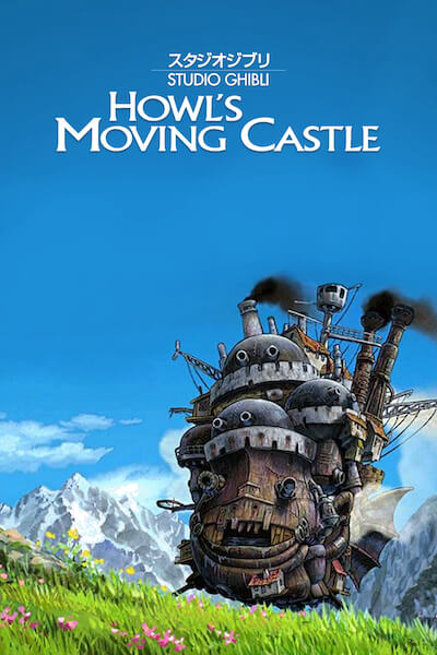 Howl's Moving Castle (ปราสาทเวทมนตร์ของฮาวล์)