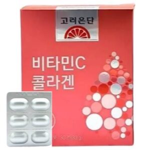 ใหม่ Eundan Vitamin C & Collagen วิตามินซีผสมกับคอลลาเจน กล่องชมพู