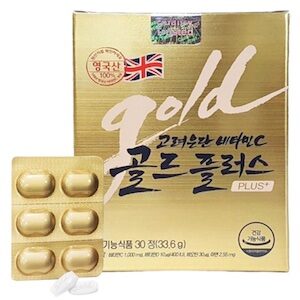 Eundan Vitamin C Gold Plus+ วิตามินซีอึนดัน กล่องทอง