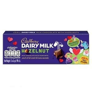 Cadbury Dairy Milk Hazelnut ช็อกโกแลต