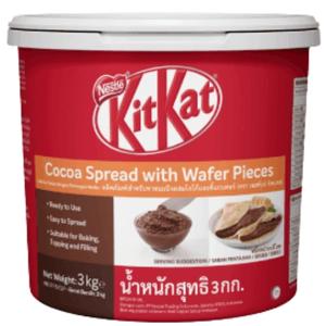 KitKat Spread สเปรดทาขนมปัง รสช็อคโกแลตผสมชิ้นเวเฟอร์