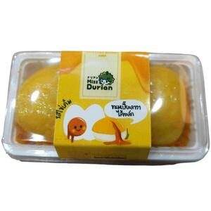 Miss Durian ขนมเปี๊ยะลาวา 7 รสชาติ