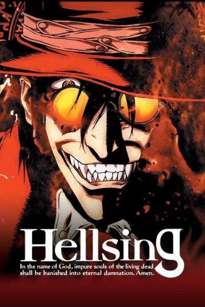 Hellsing : เฮลซิ่ง แวมไพร์ฮันเตอร์