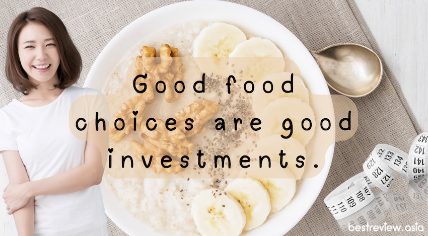 การเลือกอาหารที่ดีคือการลงทุนที่ดี