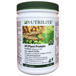 Amway Nutrilite Protein All Plant โปรตีน