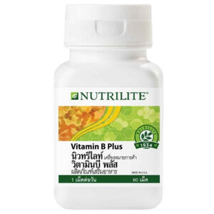 Amway Nutrilite Vitamin B Plus วิตามินบี