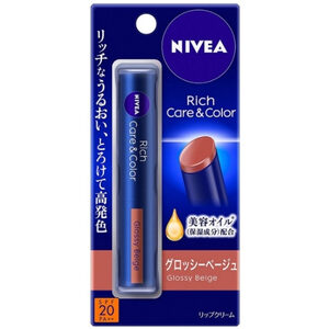 Nivea Rich Care & Color Lip SPF 20 PA+++ ลิปบาล์ม