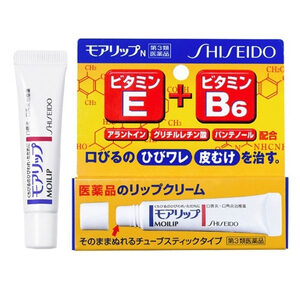 Shiseido Moilip Lip Cream ลิปบาล์ม