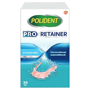 Polident Pro Retainer เม็ดฟู่ทำความสะอาดรีเทนเนอร์