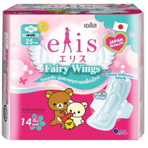 Elis Fairy Wings Day Heavy Flow ผ้าอนามัย