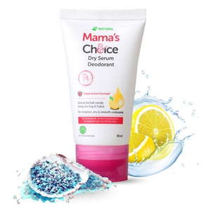 Mama's Choice Dry Serum Deodorant เซรั่มระงับกลิ่นกาย