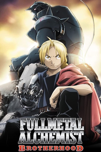Brotherhood: Fullmetal Alchemist - แขนกลคนแปรธาตุ : บราเธอร์ฮูด
