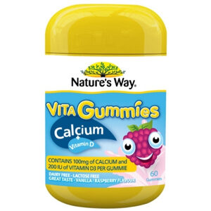Nature's Way Vita Gummies Calcium+Vitamin D วิตามินสำหรับเด็ก