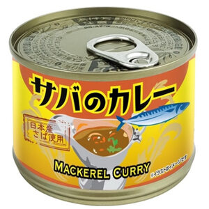 Golden Prize Mackerel Curry Japanese Style แกงกะหรี่ปลาแมคเคอเรล
