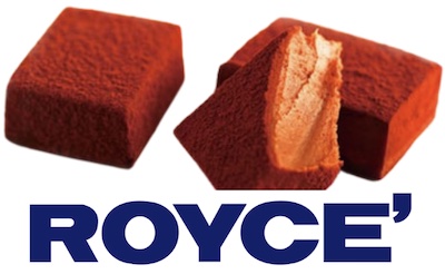 ช็อกโกแลตจาก Royce (รอยซ์)