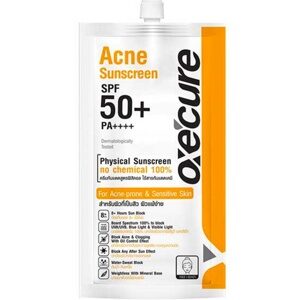 ครีมกันแดด Oxe'cure Acne Sunscreen