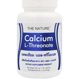 The Nature Calcium L-Threonate แคลเซียมสำหรับผู้สูงอายุ
