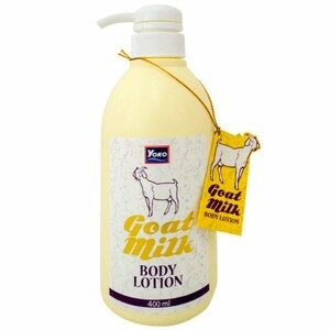 Yoko Goat Milk Body Lotion โยโกะ โกท มิลค์ บอดี้โลชั่น