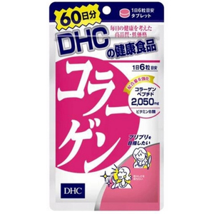 DHC Collagen คอลลาเจน
