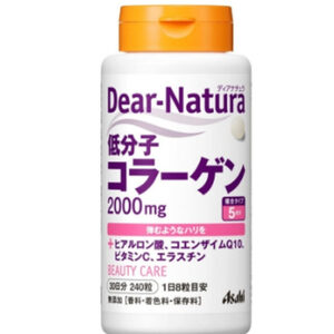 Asahi Dear-Natura Collagen คอลลาเจนโมเลกุลต่ำ