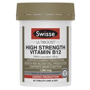 Swisse Ultiboost High Strength Vitamin B12 อาหารเสริมวิตามินบี 12