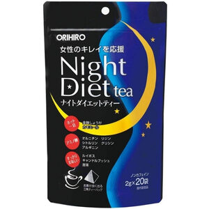 ORIHIRO Night Diet Tea ชาสมุนไพร