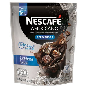 NESCAFÉ Americano Blend & Brew Instant Coffee 3 in 1