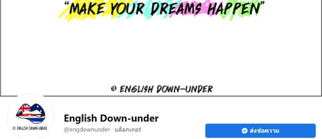 English Down-under
