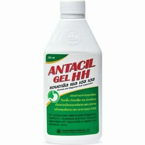 Antacil Gel แอนตาซิล เยล เคลือบกระเพาะอาหาร