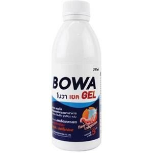 Bowa gel โบวา เยล เคลือบแผลในกระเพาะอาหาร